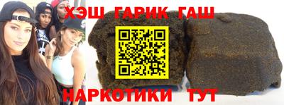 не бодяженный Лесосибирск