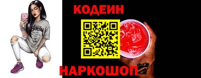 гашиш Ливны