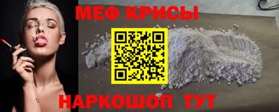 не бодяженный Лесосибирск