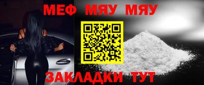 гашиш Ливны