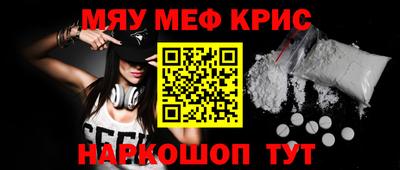 гашиш Ливны