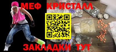 не бодяженный Лесосибирск
