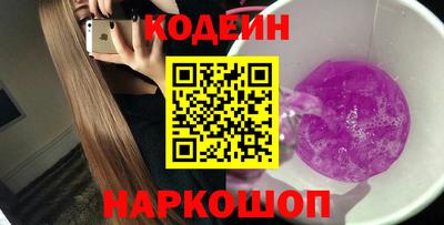 гашиш Ливны