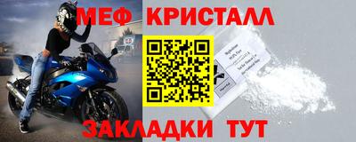 гашиш Ливны
