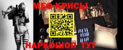 гашиш Ливны