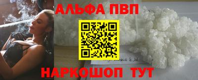 не бодяженный Лесосибирск