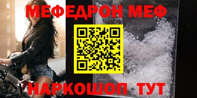 не бодяженный Лесосибирск
