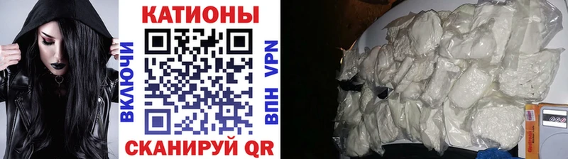 нарко площадка как зайти  Бузулук  МЕФ 4 MMC 