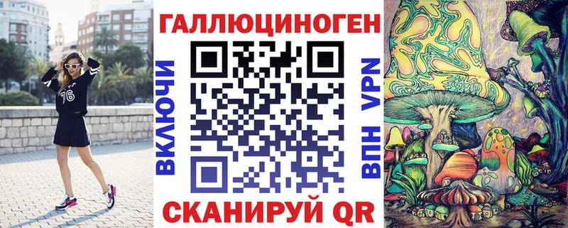 даркнет сайт  Бузулук  Галлюциногенные грибы прущие грибы 